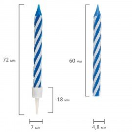Набор свечей для торта 12 шт., 6 см, с держателями, ЗОЛОТАЯ СКАЗКА, в блистере, 591446