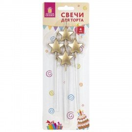 Набор свечей для торта "Звезды на длинных пиках", 4 шт., 3,3 см, ЗОЛОТАЯ СКАЗКА, в блистере, 591453