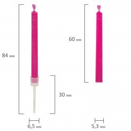 Набор свечей для торта с цветным пламенем 12 шт., 6 см, с держателями, ЗОЛОТАЯ СКАЗКА, 591460