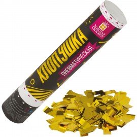 Хлопушка пневматическая ЗОЛОТАЯ СКАЗКА 30 см, фольга, прямоугольники, золотой, 591476