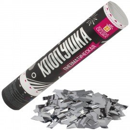 Хлопушка пневматическая ЗОЛОТАЯ СКАЗКА 30 см, фольга, прямоугольники, серебристый, 591477