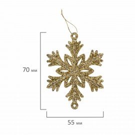 Шары новогодние ёлочные "Red & Gold Luxury" 70 предметов, красный/золото, ЗОЛОТАЯ СКАЗКА, 591714