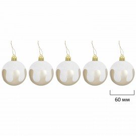 Шары новогодние ёлочные "Vine Delight" 50 предметов, винный/золото/серебро, ЗОЛОТАЯ СКАЗКА, 591718