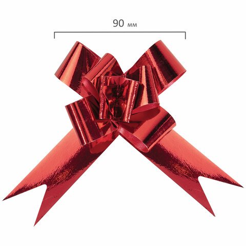 Бант-бабочка 3 см для подарка, НАБОР 10 шт., металлизированные цвета ассорти, ЗОЛОТАЯ СКАЗКА, 591838