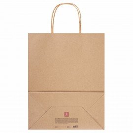 Пакет подарочный КОМПЛЕКТ 7 штук, 26x13x32 см, скретч-слой + стилус, "Brown Kraft", ЗОЛОТАЯ СКАЗКА, 591968