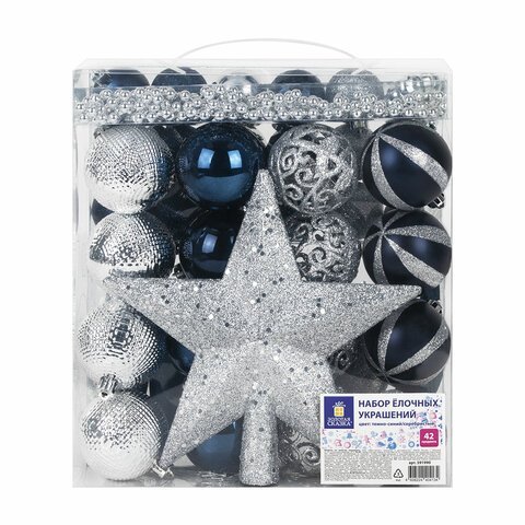 Шары новогодние ёлочные "Navy" НАБОР 42 предмета, пластик, темно-синий/серебро ЗОЛОТАЯ СКАЗКА 591990