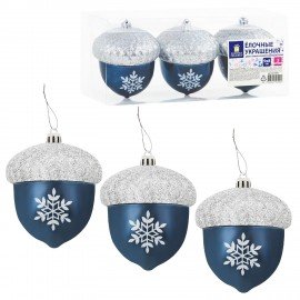 Украшение ёлочное "Желуди" 3 шт., 9х8 см, пластик, цвет: темно-синий / серебро, ЗОЛОТАЯ СКАЗКА, 591997