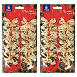 Украшение ёлочное "Бантики", КОМПЛЕКТ 24 шт., 5х5 см, золотистые, ЗОЛОТАЯ СКАЗКА, 592154