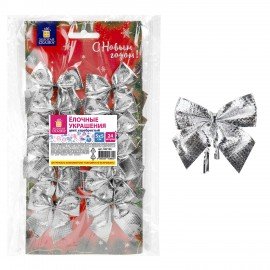 Украшение ёлочное "Бантики", КОМПЛЕКТ 24 шт., 5х5 см, серебристые, ЗОЛОТАЯ СКАЗКА, 592156