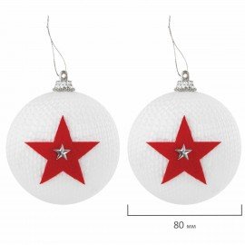 Шары ёлочные НАБОР 40 шт., 8 см/4 см, "Red&White", красные/белые, пластик, ЗОЛОТАЯ СКАЗКА, 592167