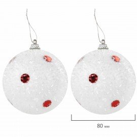 Шары ёлочные НАБОР 40 шт., 8 см/4 см, "Red&White", красные/белые, пластик, ЗОЛОТАЯ СКАЗКА, 592167