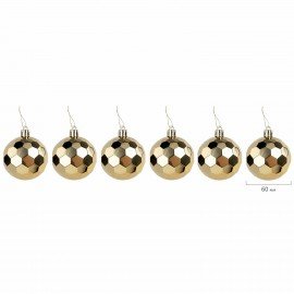 Шары ёлочные 24 шт., 6 см, "Fine Gold", пластик, золотистые, туба, ЗОЛОТАЯ СКАЗКА, 592170