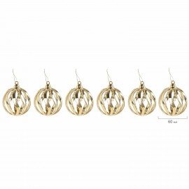 Шары ёлочные 24 шт., 6 см, "Fine Gold", пластик, золотистые, туба, ЗОЛОТАЯ СКАЗКА, 592170