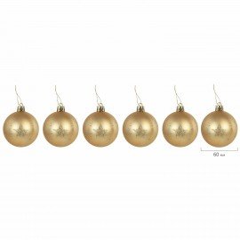 Шары ёлочные 24 шт., 6 см, "Fine Gold", пластик, золотистые, туба, ЗОЛОТАЯ СКАЗКА, 592170