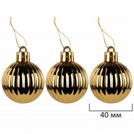 Шары ёлочные НАБОР 44 предмета, "Aurora", бирюзовый/золото, пластик, ЗОЛОТАЯ СКАЗКА, 592173