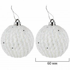 Шары ёлочные НАБОР 44 предмета, "Aurora", бирюзовый/золото, пластик, ЗОЛОТАЯ СКАЗКА, 592173