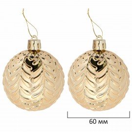 Шары ёлочные НАБОР 44 предмета, "Aurora", бирюзовый/золото, пластик, ЗОЛОТАЯ СКАЗКА, 592173