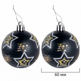 Шары ёлочные НАБОР 44 предмета, "Aurora", бирюзовый/золото, пластик, ЗОЛОТАЯ СКАЗКА, 592173