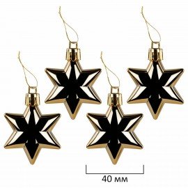 Шары ёлочные НАБОР 44 предмета, "Aurora", бирюзовый/золото, пластик, ЗОЛОТАЯ СКАЗКА, 592173