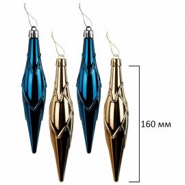 Шары ёлочные НАБОР 44 предмета, "Aurora", бирюзовый/золото, пластик, ЗОЛОТАЯ СКАЗКА, 592173