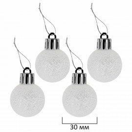 Шары ёлочные НАБОР 44 предмета, "Aurora", бирюзовый/золото, пластик, ЗОЛОТАЯ СКАЗКА, 592173