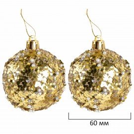 Шары ёлочные НАБОР 56 предметов, "Magic Box", бирюзовый/золото, пластик, ЗОЛОТАЯ СКАЗКА, 592174