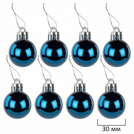 Шары ёлочные НАБОР 56 предметов, "Magic Box", бирюзовый/золото, пластик, ЗОЛОТАЯ СКАЗКА, 592174