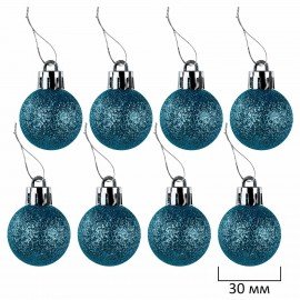 Шары ёлочные НАБОР 56 предметов, "Magic Box", бирюзовый/золото, пластик, ЗОЛОТАЯ СКАЗКА, 592174