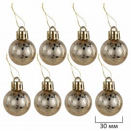 Шары ёлочные НАБОР 56 предметов, "Magic Box", бирюзовый/золото, пластик, ЗОЛОТАЯ СКАЗКА, 592174