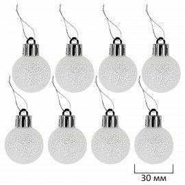 Шары ёлочные НАБОР 56 предметов, "Magic Box", бирюзовый/золото, пластик, ЗОЛОТАЯ СКАЗКА, 592174