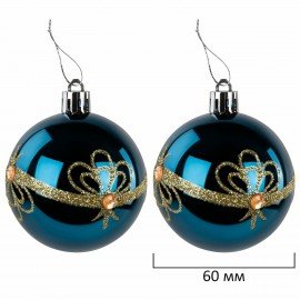Шары ёлочные НАБОР 56 предметов, "Magic Box", бирюзовый/золото, пластик, ЗОЛОТАЯ СКАЗКА, 592174