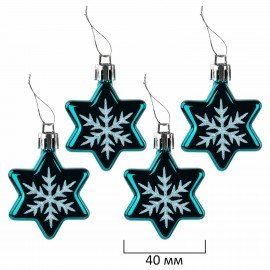 Шары ёлочные НАБОР 56 предметов, "Magic Box", бирюзовый/золото, пластик, ЗОЛОТАЯ СКАЗКА, 592174