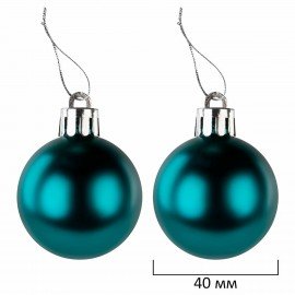 Шары ёлочные НАБОР 56 предметов, "Polar Light", бирюзовый/золото, пластик, ЗОЛОТАЯ СКАЗКА, 592175