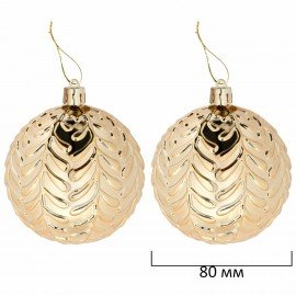 Шары ёлочные НАБОР 56 предметов, "Polar Light", бирюзовый/золото, пластик, ЗОЛОТАЯ СКАЗКА, 592175