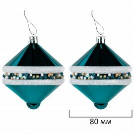 Шары ёлочные НАБОР 56 предметов, "Polar Light", бирюзовый/золото, пластик, ЗОЛОТАЯ СКАЗКА, 592175