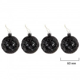 Шары новогодние ёлочные "Black&Gold", НАБОР 130 предметов, черный/золото, пластик, ЗОЛОТАЯ СКАЗКА, 592183