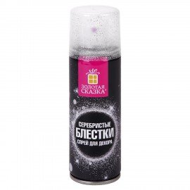 Блёстки для декора в спрее СЕРЕБРИСТЫЕ, 175 мл, ЗОЛОТАЯ СКАЗКА, 592284
