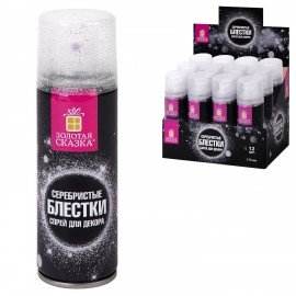 Блёстки для декора в спрее СЕРЕБРИСТЫЕ, 175 мл, ЗОЛОТАЯ СКАЗКА, 592284