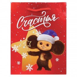 Пакет подарочный (1 штука) 26х32х13 см, "Чебурашка и снежинки", ПКП-0402