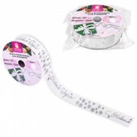 Упаковочная лента новогодняя для декора и подарков, 25мм*5м, БЕЛАЯ, с тиснением, ЗОЛОТАЯ СКАЗКА, 592413