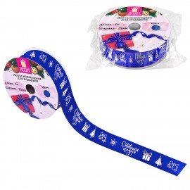 Упаковочная лента новогодняя для декора и подарков, 25мм*5м, СИНЯЯ, с тиснением, ЗОЛОТАЯ СКАЗКА, 592415