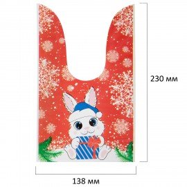 Пакетик подарочный НАБОР 35 штук, новогодний, 13х23см, с зажимами, полиэтилен, ЗОЛОТАЯ СКАЗКА, 592423