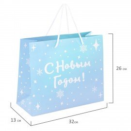 Пакет подарочный (1шт) новогодний, 26х13х32см, "Сияние", ГОЛОГРАФИЯ, ассорти 4 дизайна, ЗОЛОТАЯ СКАЗКА, 592426