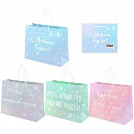 Пакет подарочный (1шт) новогодний, 26х13х32см, "Сияние", ГОЛОГРАФИЯ, ассорти 4 дизайна, ЗОЛОТАЯ СКАЗКА, 592426