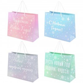 Пакет подарочный НАБОР 4 штуки, новогодний, 26х13х32см, "Сияние", голография, ЗОЛОТАЯ СКАЗКА, 592427