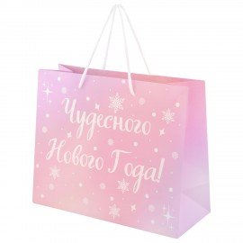 Пакет подарочный НАБОР 4 штуки, новогодний, 26х13х32см, "Сияние", голография, ЗОЛОТАЯ СКАЗКА, 592427