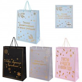 Пакет подарочный (1шт) новогодний, 33x13x45см, "Сказочный Новый Год", голография, ЗОЛОТАЯ СКАЗКА, 592428