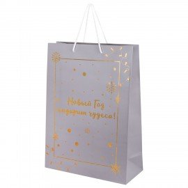 Пакет подарочный (1шт) новогодний, 33x13x45см, "Сказочный Новый Год", голография, ЗОЛОТАЯ СКАЗКА, 592428