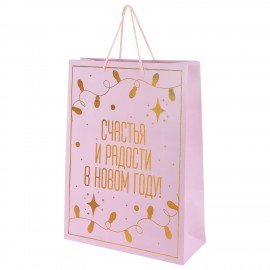 Пакет подарочный (1шт) новогодний, 33x13x45см, "Сказочный Новый Год", голография, ЗОЛОТАЯ СКАЗКА, 592428