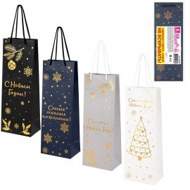 Пакет подарочный НАБОР 4 шт, новогодний, 13x9x36 см, "Bottle #2", голография, ЗОЛОТАЯ СКАЗКА, 592430